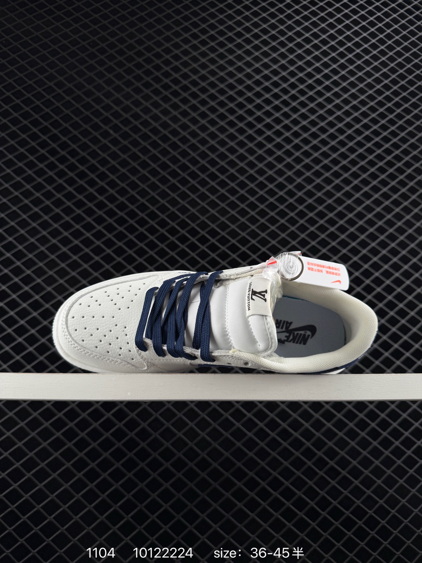 Nike Air Jordan 1 x Travis Scott